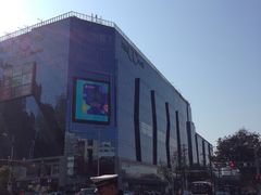 -天虹购物中心(石路店)