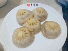 -留芳·文旅古月楼(老街店)