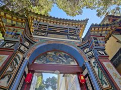 -寂照庵