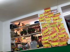 -做了不起的80后