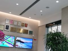 -TSK齿科德申会口腔门诊·联洋诊所