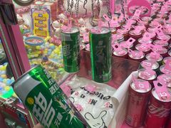 -阿凡达电玩嘉年华(柳巷店)