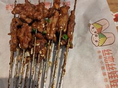 -丝恋丝娃娃(金阳国贸店)