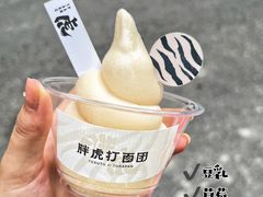 -胖虎打面团(九眼桥店)