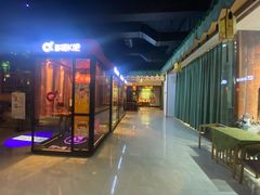 -木子塘汗蒸生活馆(财富港店)