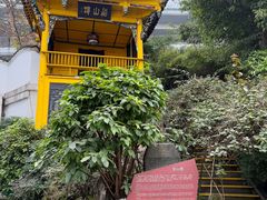 -泸州老窖景区