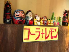 -肉仓焼肉バー(烟台山店)
