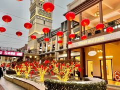 -王府井奥莱临潼小镇(临潼店)