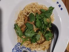 蟹粉笋衣拌面-和府捞面(国金汇店)
