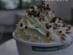 -仙雨林·奶茶鲜果茶(书院巷店)