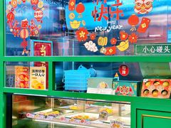 -良枫友信(陈家祠店)