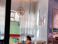 大堂-十八碗(海口吾悦广场店)