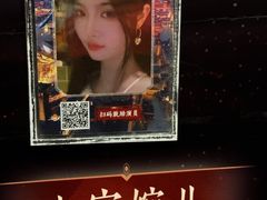 -暴风岛沉浸式体验馆(百联世纪店)