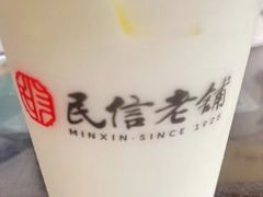 水牛奶-民信老铺(华盖路店)