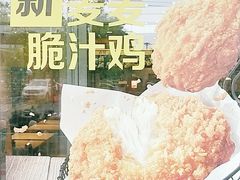 -麦当劳(朝阳路得来速店)
