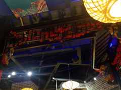 -裕鼎鲜·新中菜(金鼎广场店)