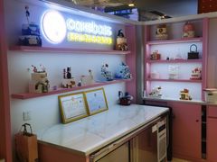 -CAKE BOSS 蛋糕老板(西单君太百货店)