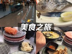 -争鲜回转寿司(中街大悦城店)