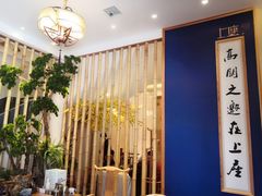 -上座云间·青年赣菜(绿茵店)