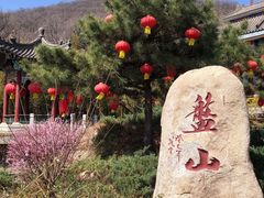 -天津盘山风景名胜区