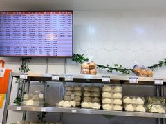 -白玉兰食品(中山公园龙之梦店)