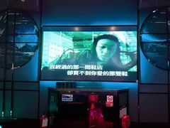 -INLOVE KTV(淮海路店)