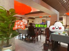 -萧记三鲜烩面(黄河南路店)