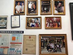 -竹园竹升面(西关总店)