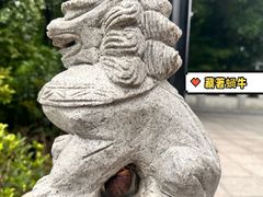 -红花山公园