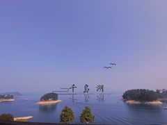 -梅地亚君澜度假酒店俱乐部