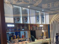 -半岛听涛蒸汽海鲜自助(K11店)