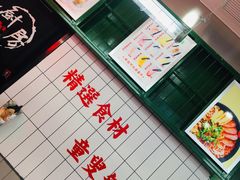 -黑粉你肥牛火锅粉(泛悦汇KA店)