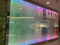 点击看大图 -和颜一美轻医美连锁