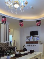 -顺德壹加壹美容医院