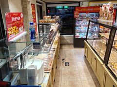 -味多美蛋糕(亚非大厦店)