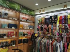 零售区-浙茶集团狮峰·西湖龙井·杭州特产(莫干山路专卖店)