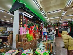 -采芝斋评弹茶馆(观前街店)