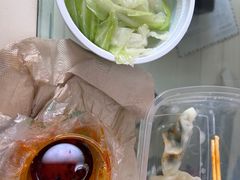 -状元水饺(成都SM广场店)