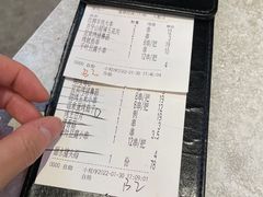 -纪录片《人生一串》体验店(静安店)