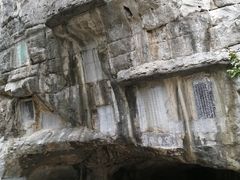 -桂林独秀峰王城景区