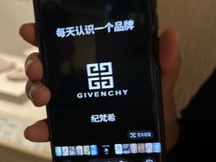 -敦煌市博物馆