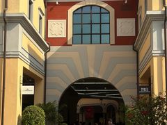 -佛罗伦萨小镇广佛名品奥特莱斯(疏港路店)