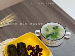 -子悦童萌国际托育中心(珠江新城店)