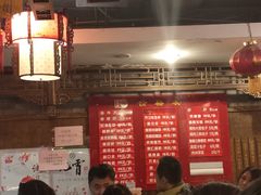 -天兴居(鲜鱼口街店)