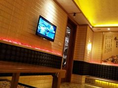 休息区-兰亭洗浴