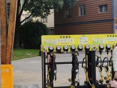 -成都欢乐谷