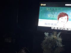 -黑桃K生日订制KTV