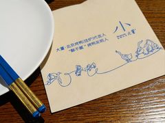 -小大董·烤鸭(王府井apm店)