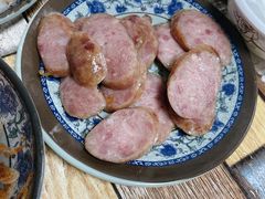 香肠-新岳记煎饺