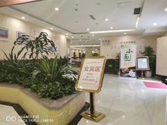 -重庆民众体检中心(奥体分院)